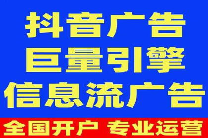 百度推广计费模式详解——以某品牌为例