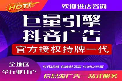 快速拓展用户：推广开户的实战经验分享