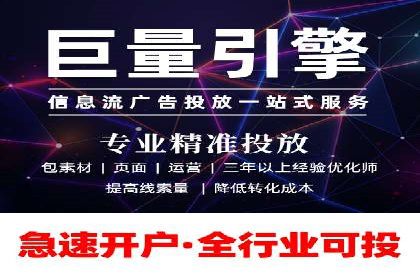 百度关键词推广价格趋势分析：未来市场预测